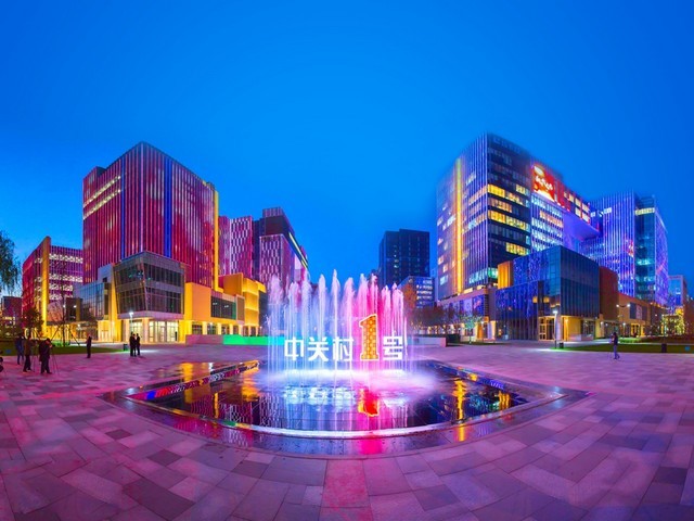 宿迁发展封闭园区